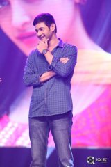 Srimanthudu Movie Thank You Function